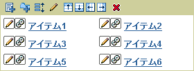 Six items in a two column region