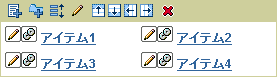 6 items, 2 columns, 2 rows (only 4 items display)