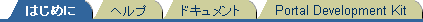 A set of tabs